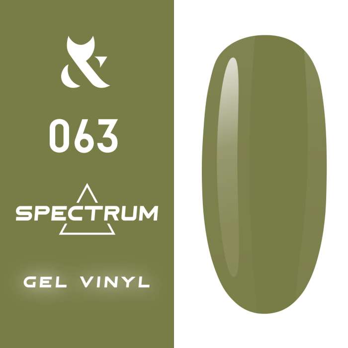 spectrum_063.jpg