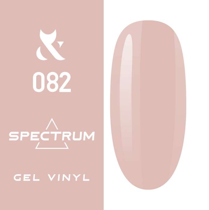 SPECTRUM_7g 082.jpg