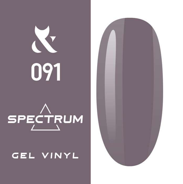 SPECTRUM_7g 091.jpg