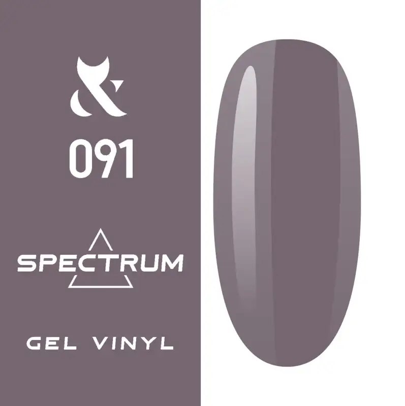 SPECTRUM_7g 091.jpg