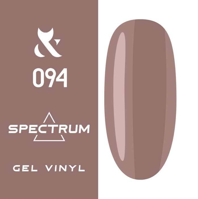 SPECTRUM_7g 094.jpg