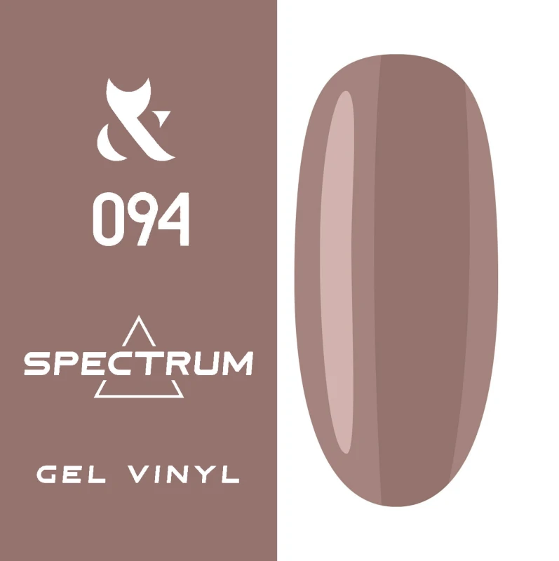 SPECTRUM_7g 094.jpg