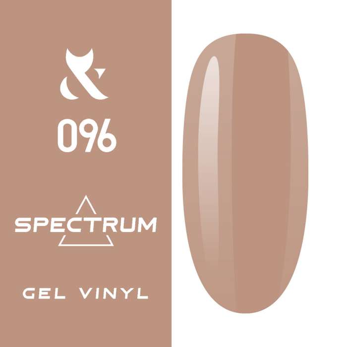 SPECTRUM_7g 096.jpg