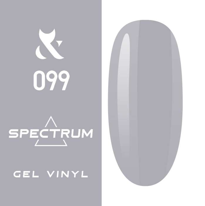 SPECTRUM_7g 099.jpg