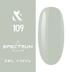 SPECTRUM_7g 109.jpg