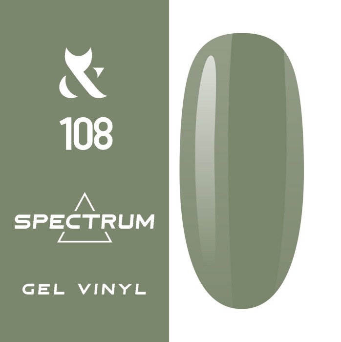 SPECTRUM_7g 108.jpg