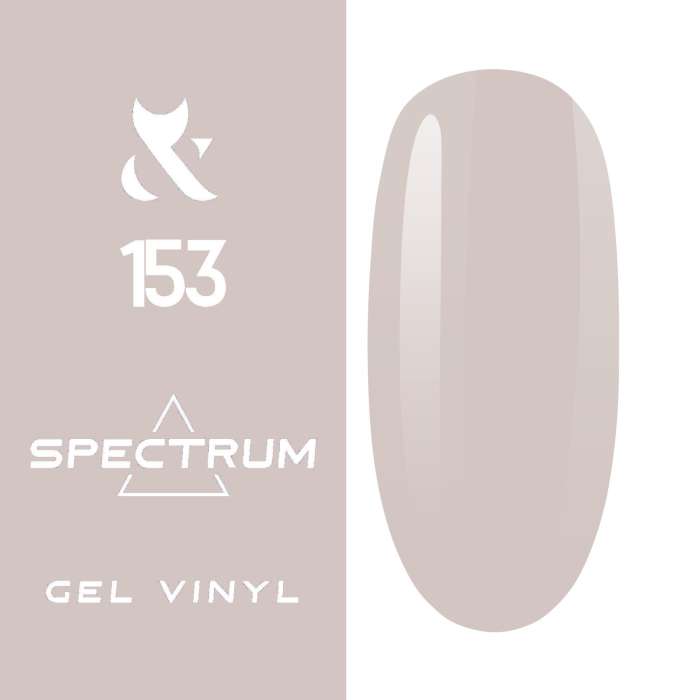 SPECTRUM_7g 153.jpg