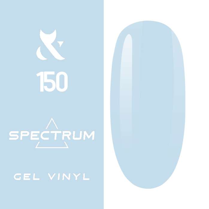 SPECTRUM_7g 150.jpg