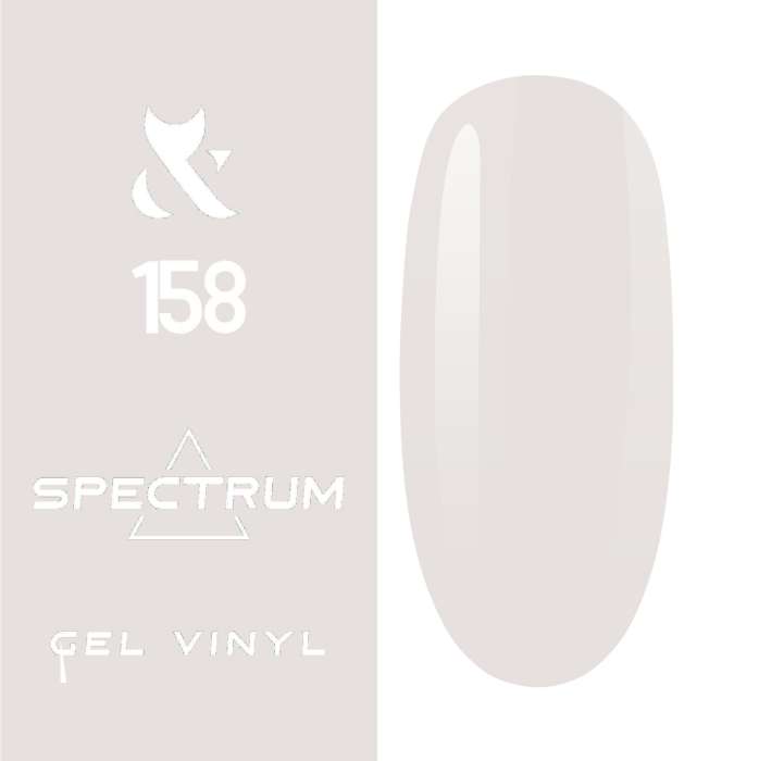SPECTRUM_7g 158.jpg