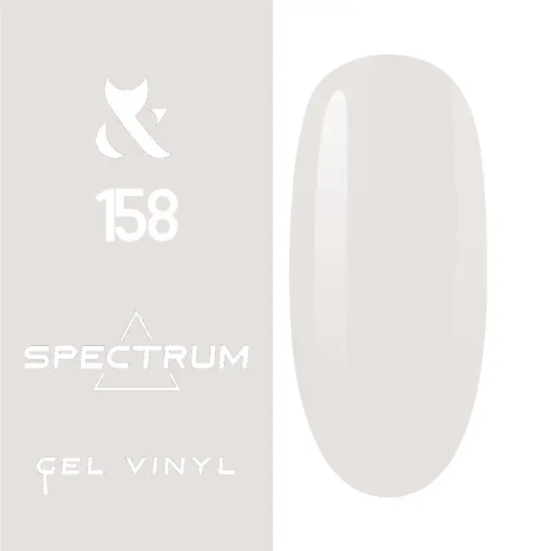 SPECTRUM_7g 158.jpg