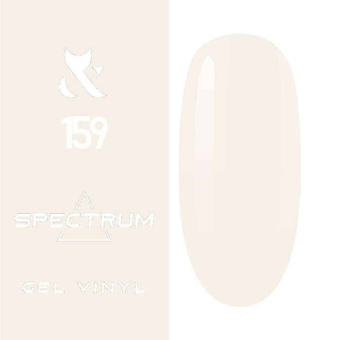 SPECTRUM_7g 159.jpg