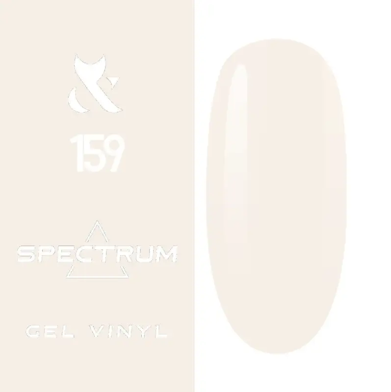 SPECTRUM_7g 159.jpg