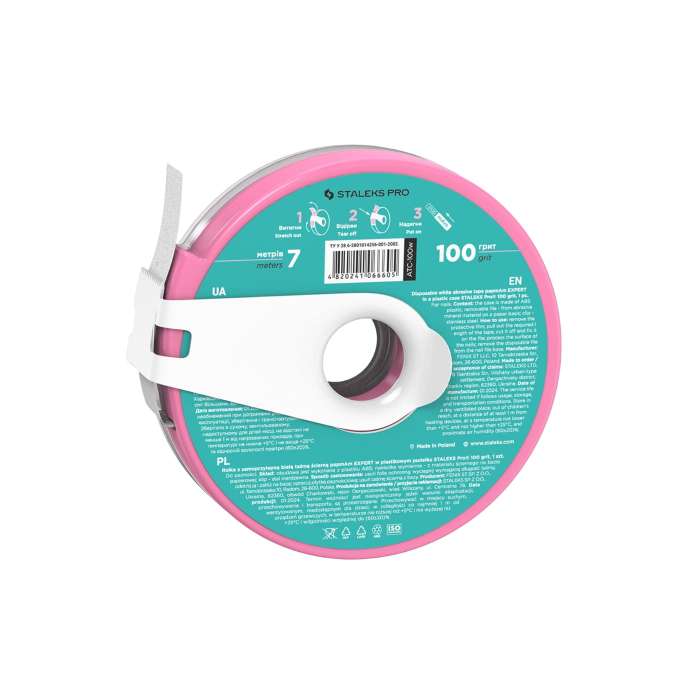 atc-100-papmam-paczek-z-klipsem-6m-100 bialy.jpg