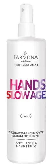hsa_serum_600x700.jpg