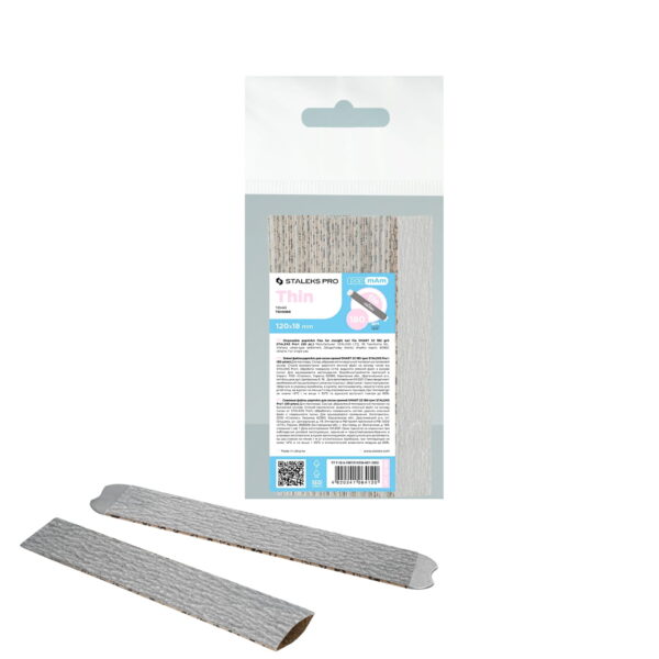 4820241064120-1_33974