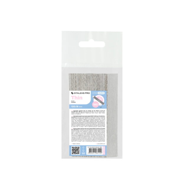 4820241064120-4_28312 4820241064120-4_28312