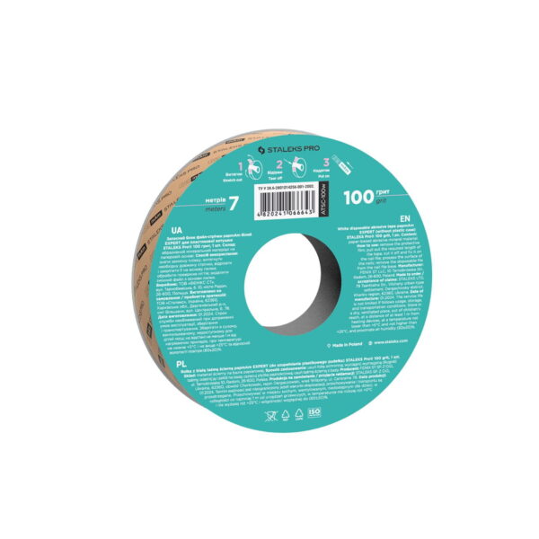 4820241066643-1_35424