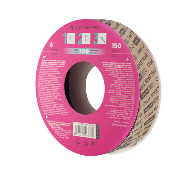 4820241066650-3_27721 4820241066650-3_27721